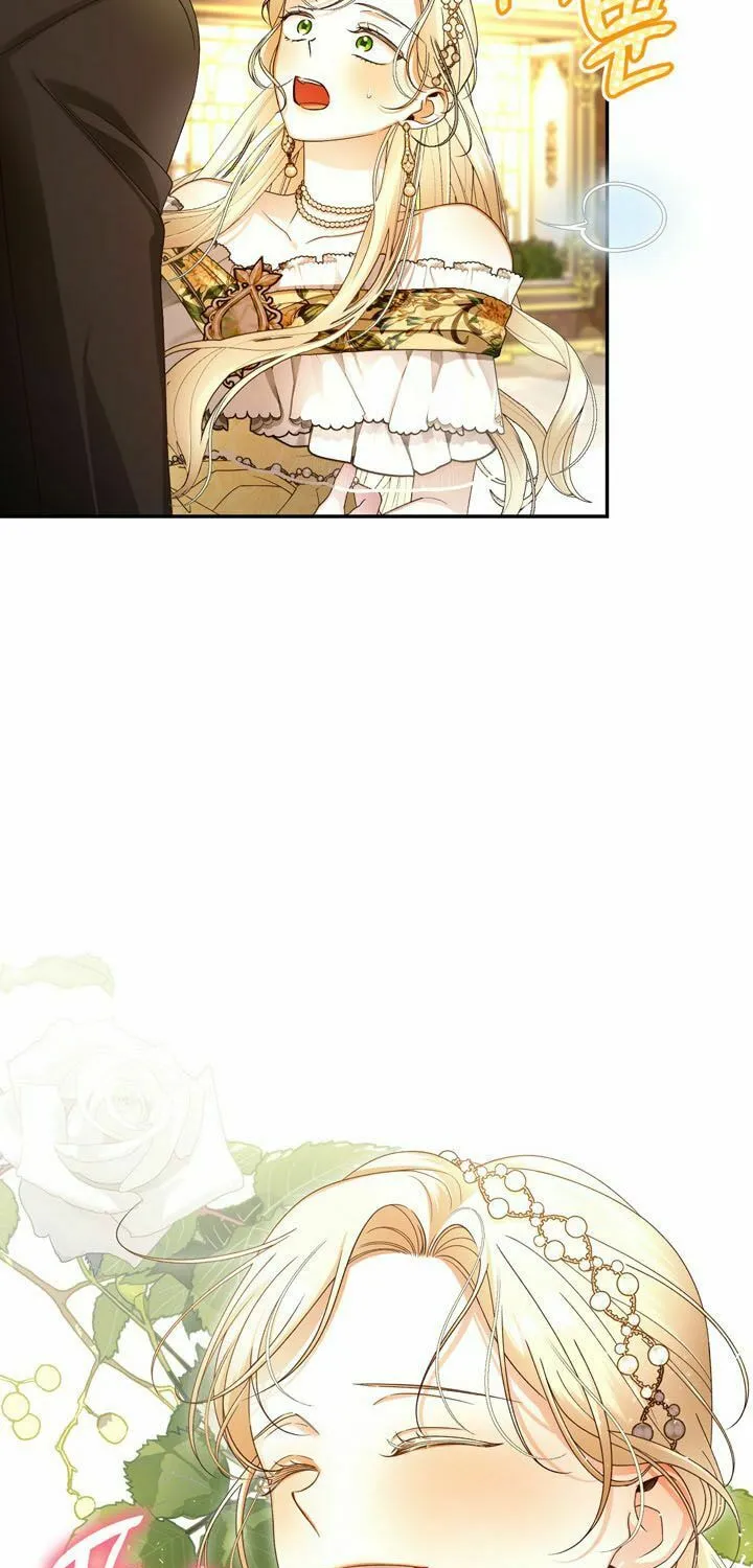 Read How to Hide the Emperor’s Child chapter 55 image 44 on Lezhin