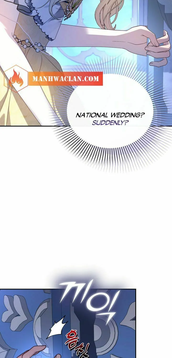 Read How to Hide the Emperor’s Child chapter 55 image 6 on Lezhin