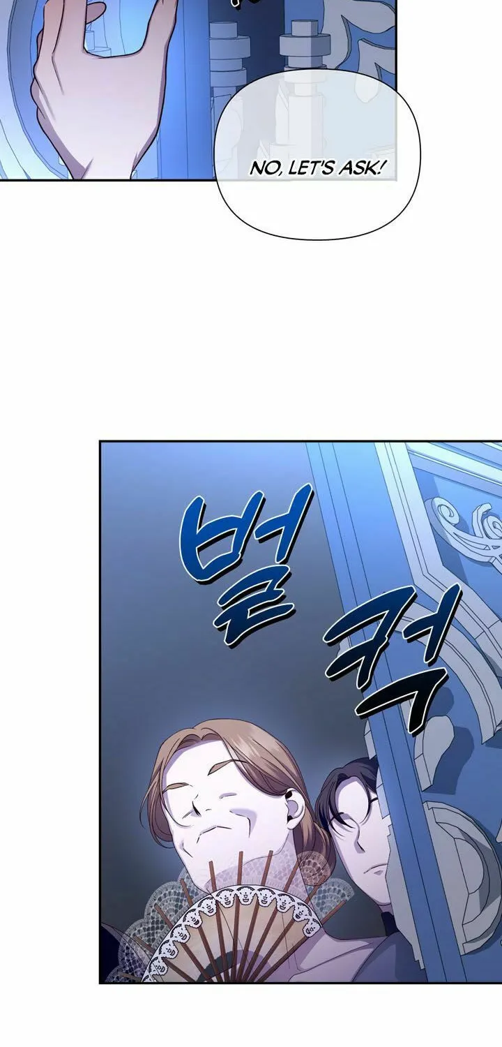 Read How to Hide the Emperor’s Child chapter 55 image 7 on Lezhin