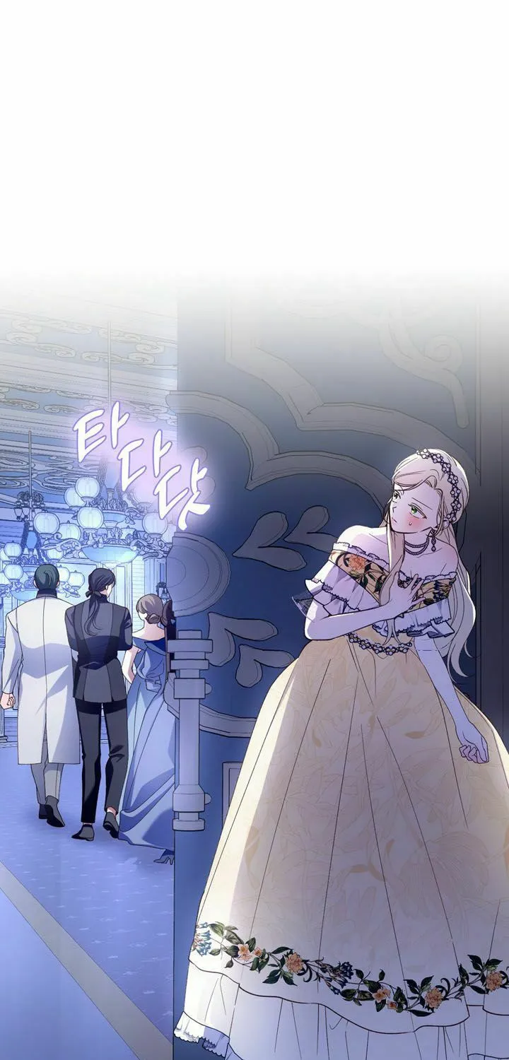 Read How to Hide the Emperor’s Child chapter 55 image 8 on Lezhin