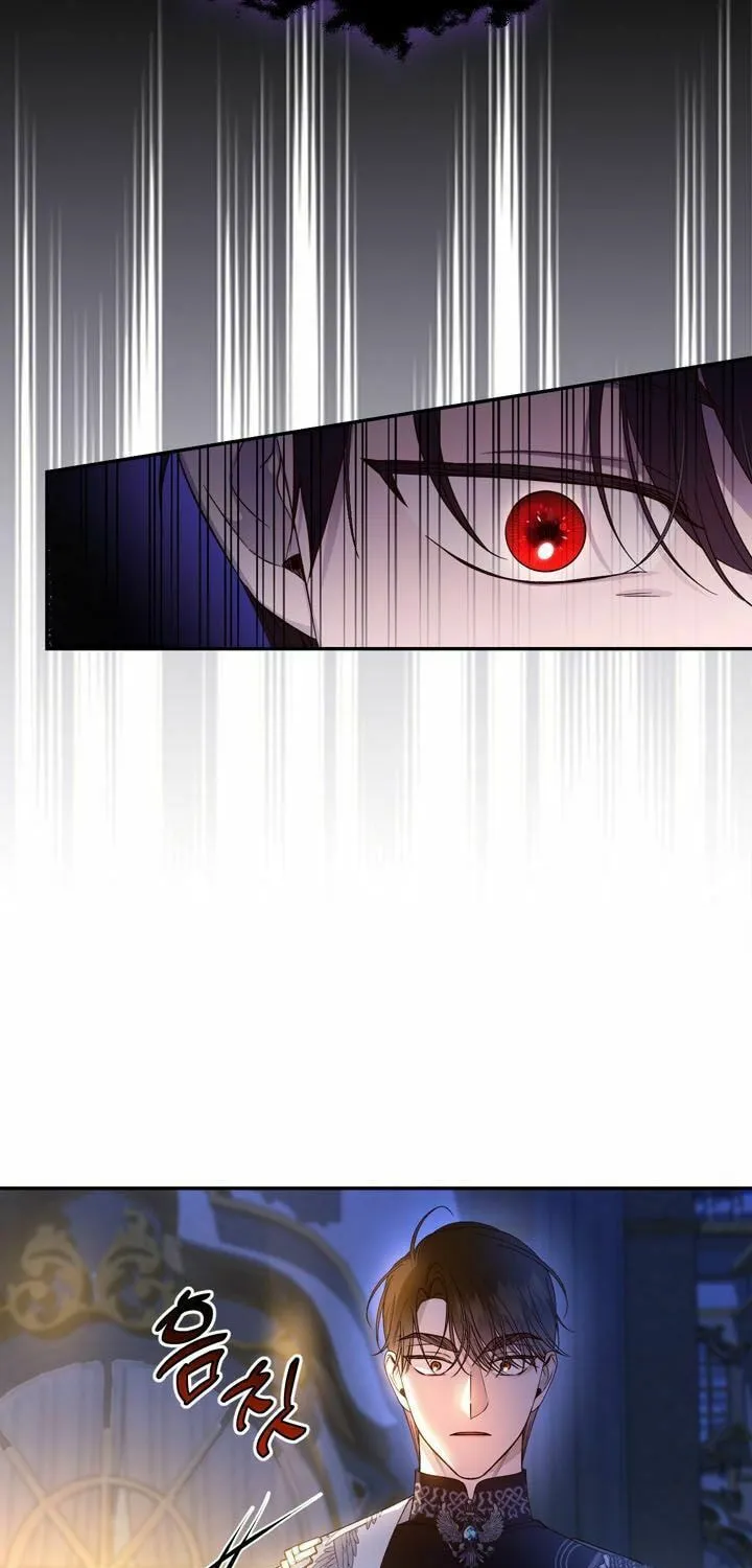 Read How to Hide the Emperor’s Child chapter 56 image 20 on Lezhin