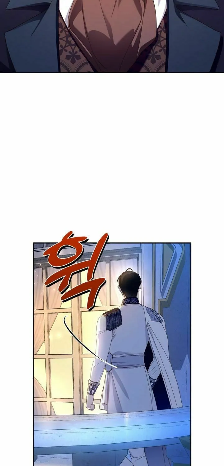 Read How to Hide the Emperor’s Child chapter 56 image 27 on Lezhin