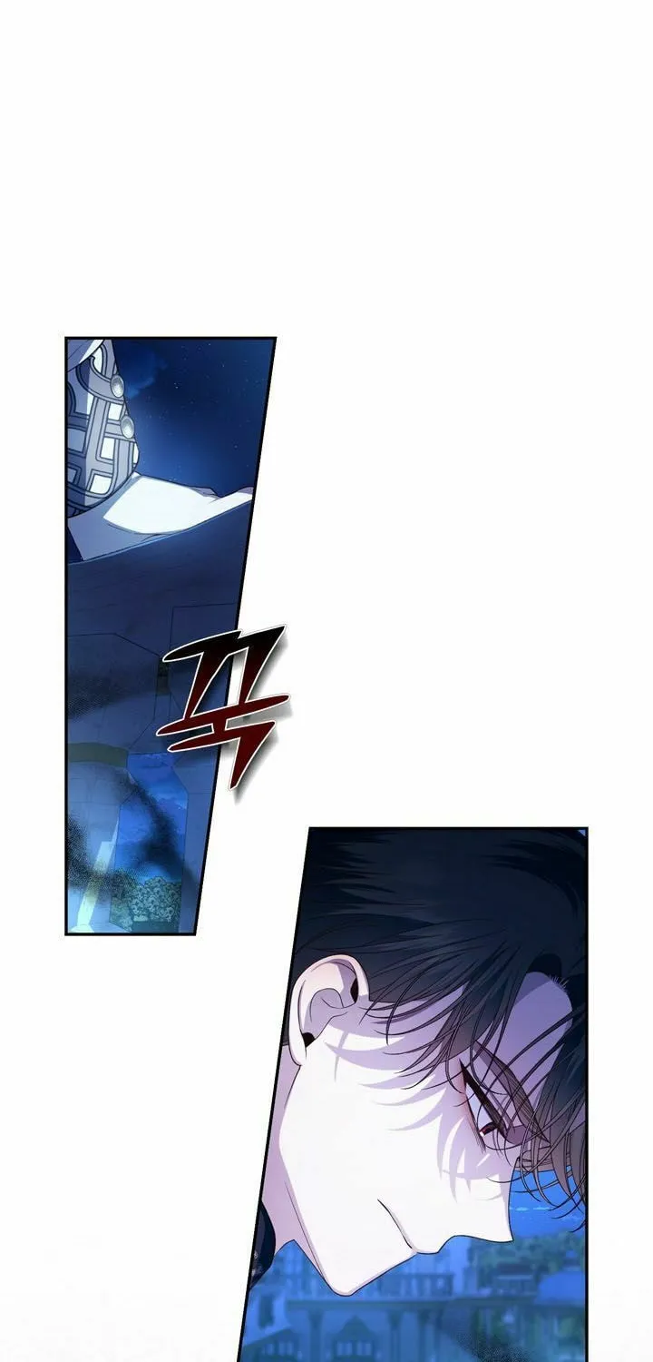 Read How to Hide the Emperor’s Child chapter 56 image 3 on Lezhin