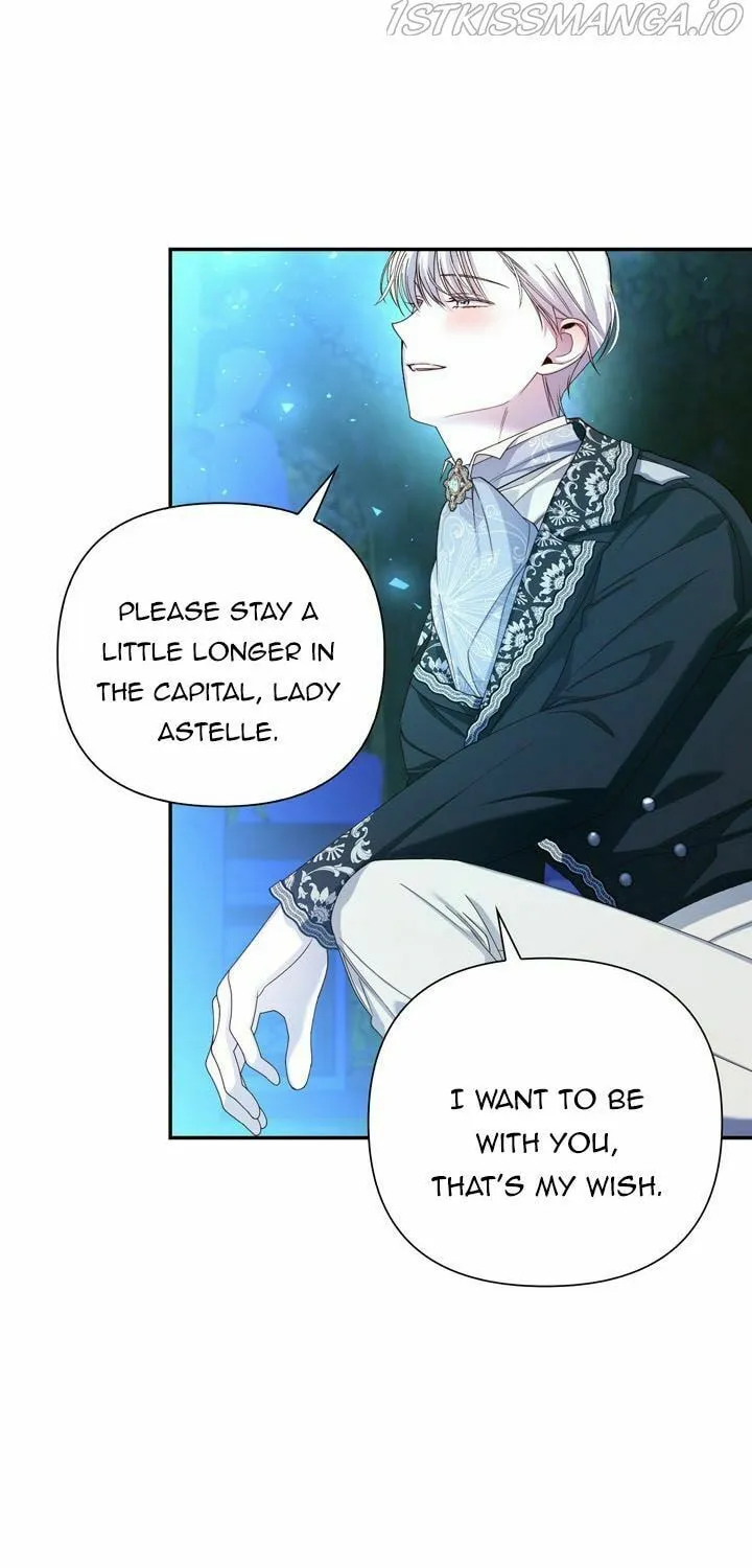 Read How to Hide the Emperor’s Child chapter 56 image 40 on Lezhin