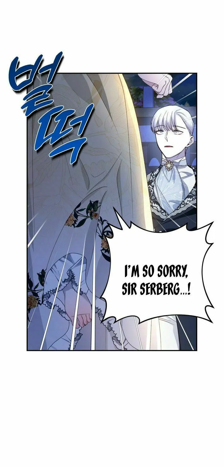 Read How to Hide the Emperor’s Child chapter 56 image 42 on Lezhin