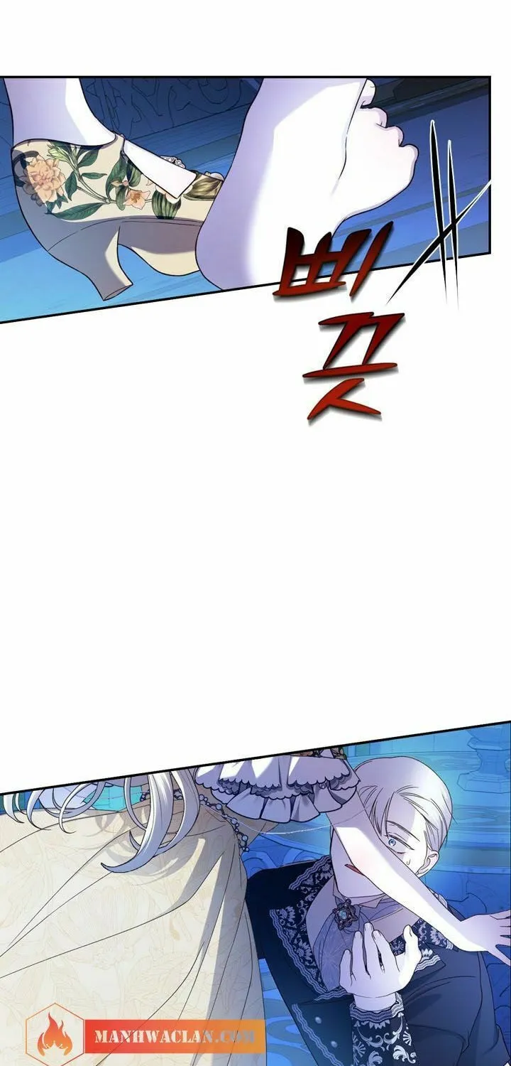 Read How to Hide the Emperor’s Child chapter 56 image 43 on Lezhin