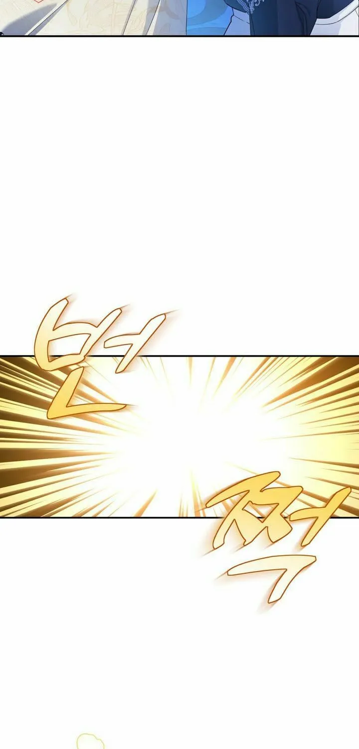 Read How to Hide the Emperor’s Child chapter 56 image 44 on Lezhin