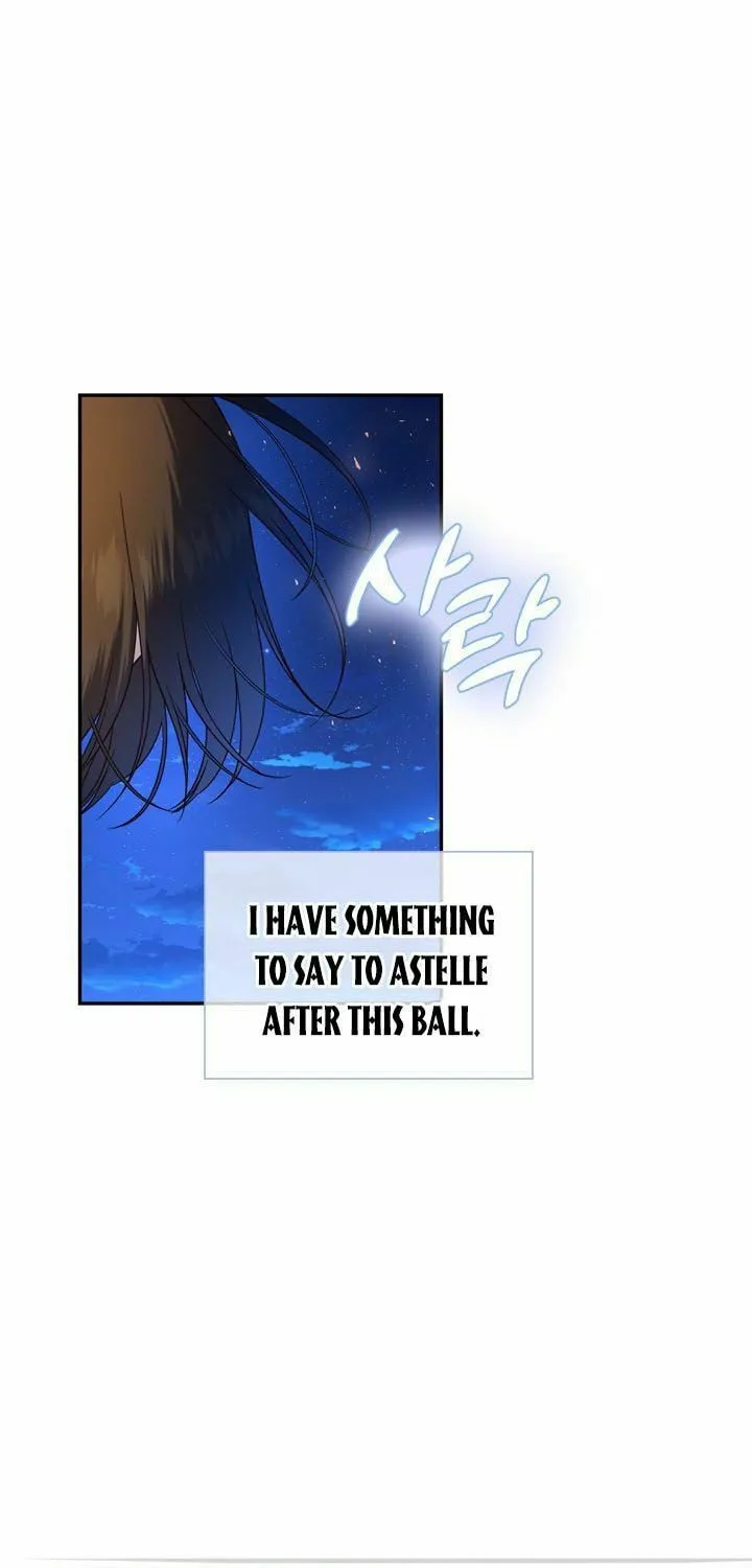 Read How to Hide the Emperor’s Child chapter 56 image 6 on Lezhin