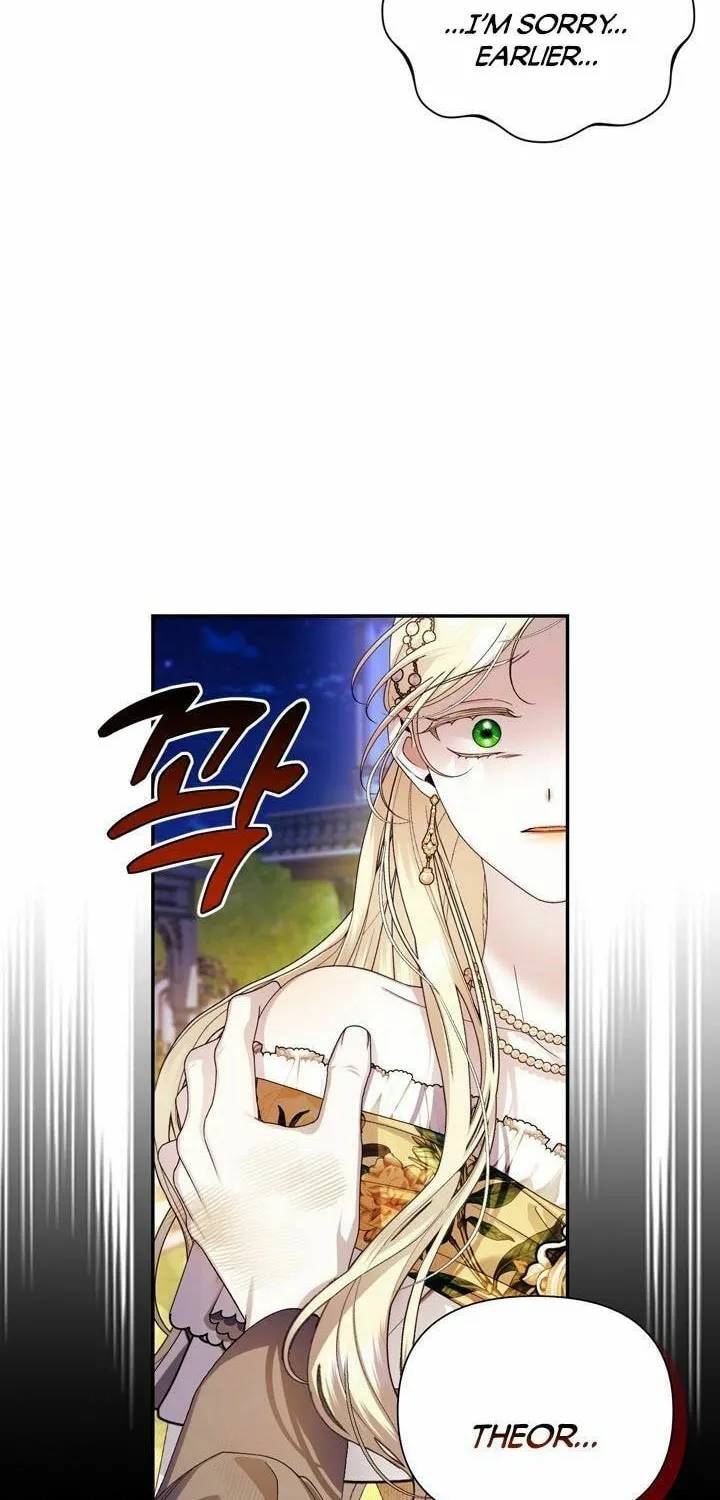Read How to Hide the Emperor’s Child chapter 56 image 63 on Lezhin