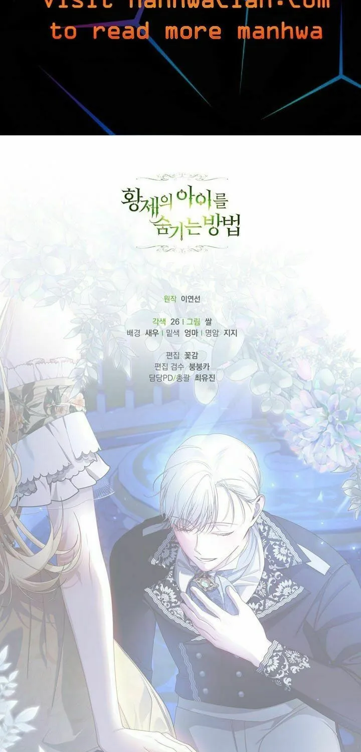 Read How to Hide the Emperor’s Child chapter 56 image 66 on Lezhin