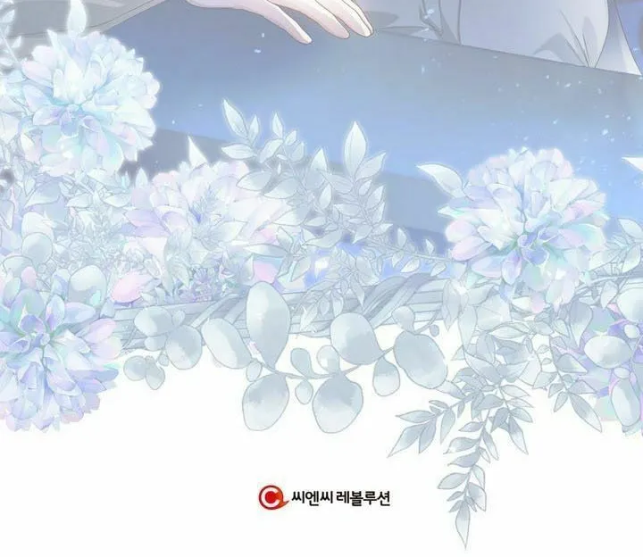 Read How to Hide the Emperor’s Child chapter 56 image 67 on Lezhin