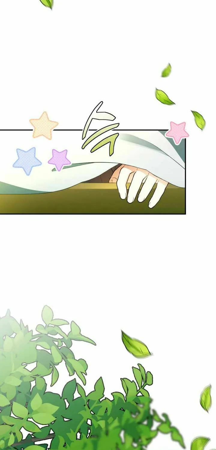 Read How to Hide the Emperor’s Child chapter 57 image 1 on Lezhin
