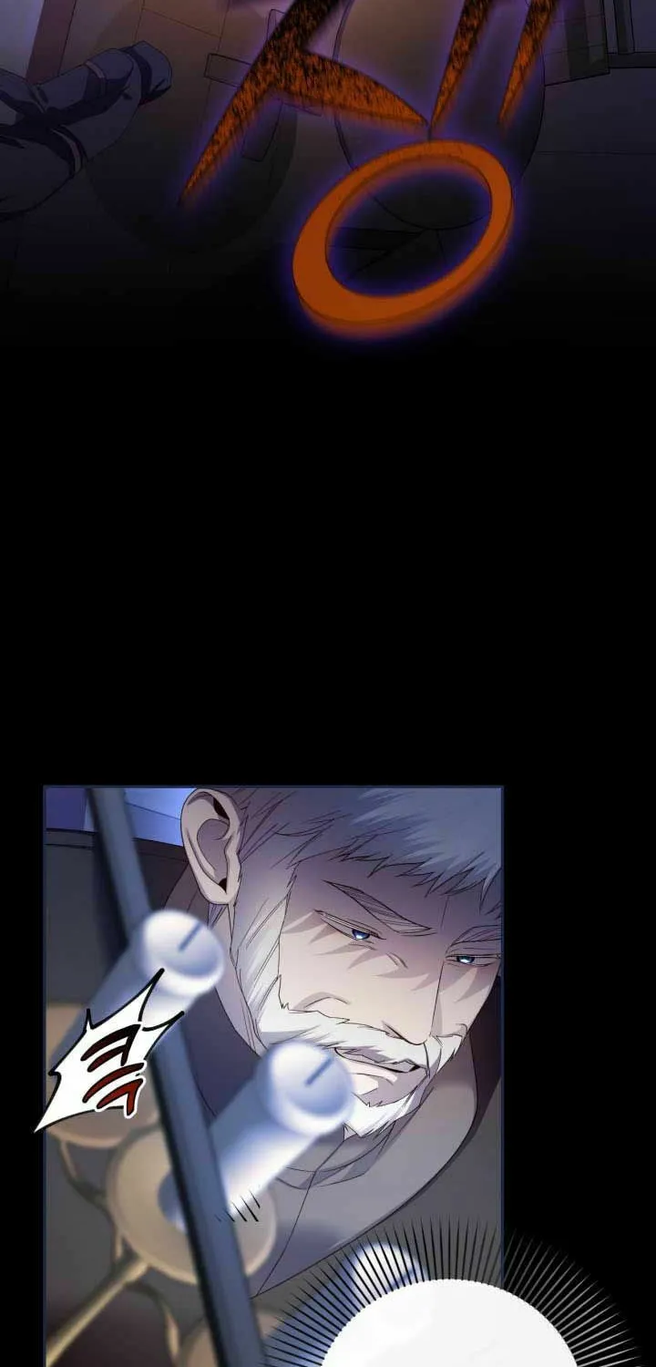 Read How to Hide the Emperor’s Child chapter 57 image 19 on Lezhin