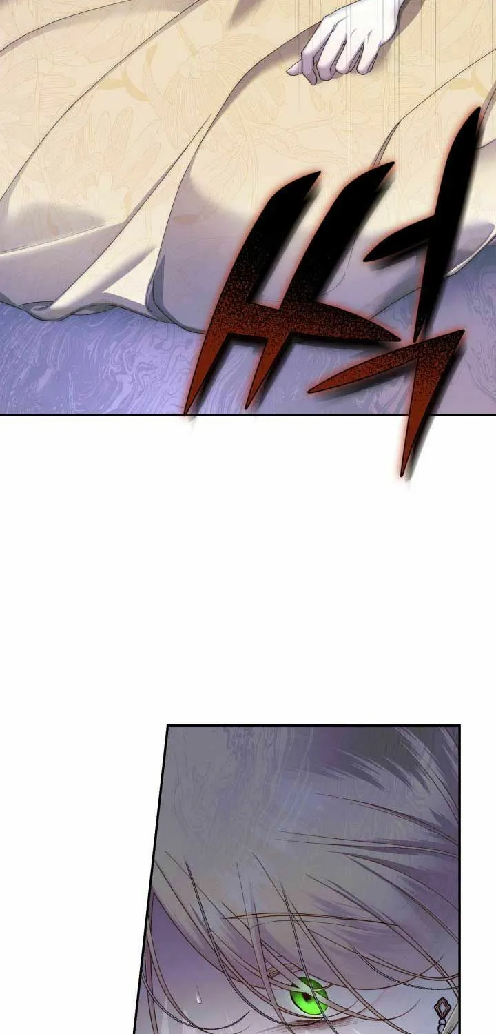Read How to Hide the Emperor’s Child chapter 57 image 35 on Lezhin