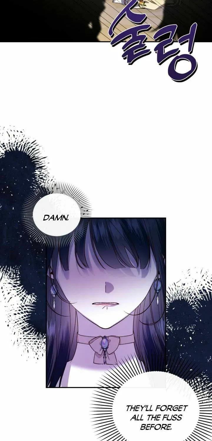 Read How to Hide the Emperor’s Child chapter 57 image 38 on Lezhin