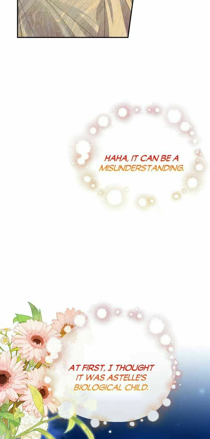 Read How to Hide the Emperor’s Child chapter 57 image 48 on Lezhin