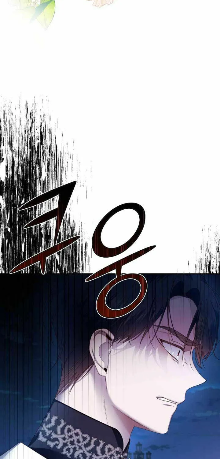 Read How to Hide the Emperor’s Child chapter 57 image 50 on Lezhin
