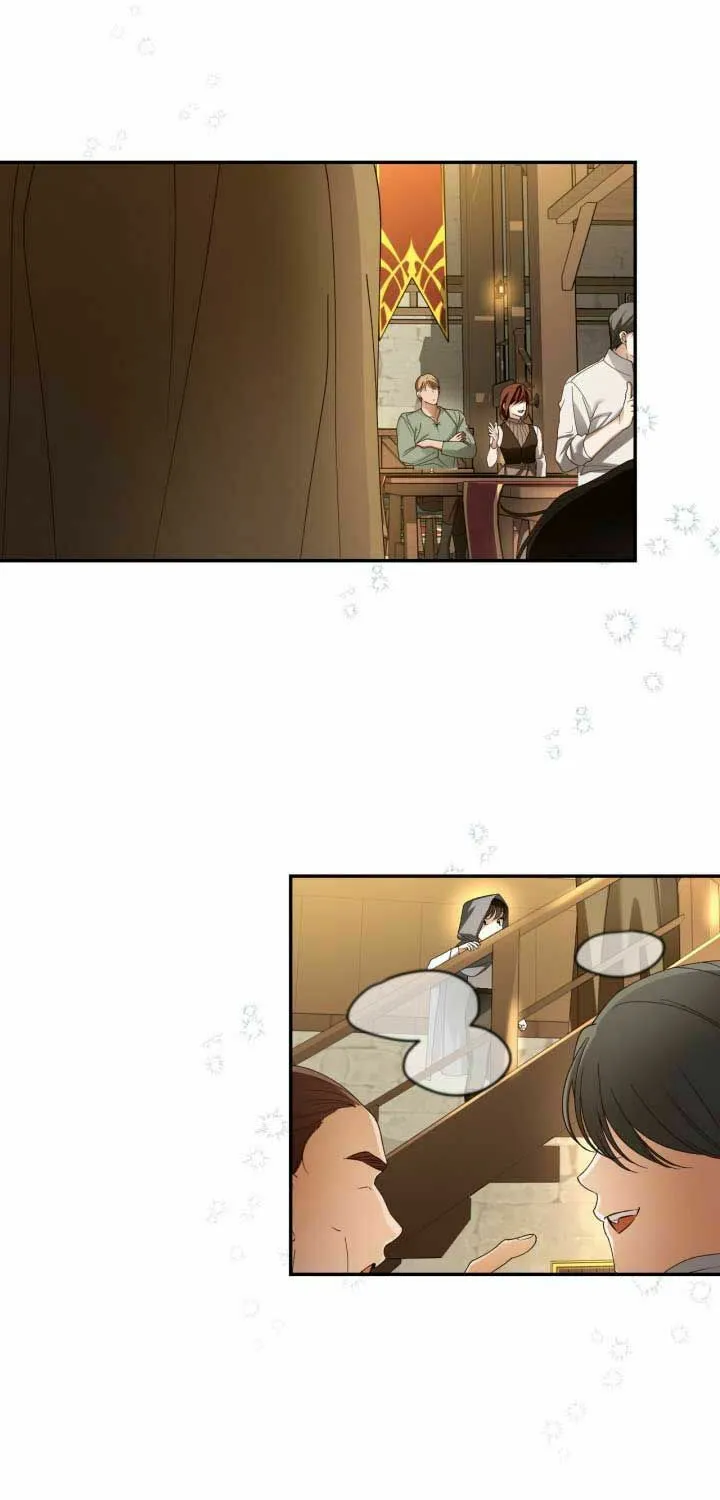Read How to Hide the Emperor’s Child chapter 57 image 6 on Lezhin