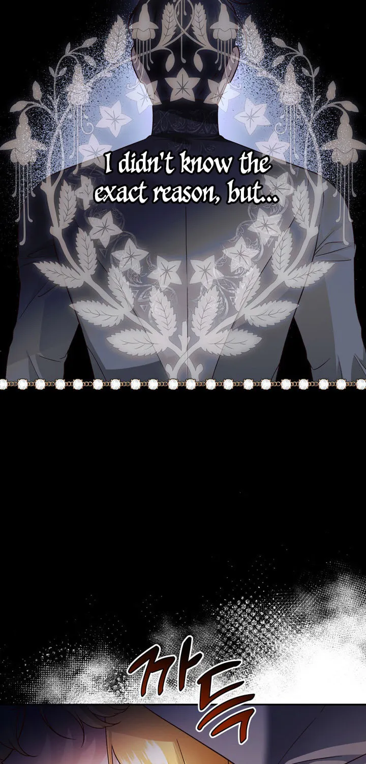 Read How to Hide the Emperor’s Child chapter 61 image 11 on Lezhin