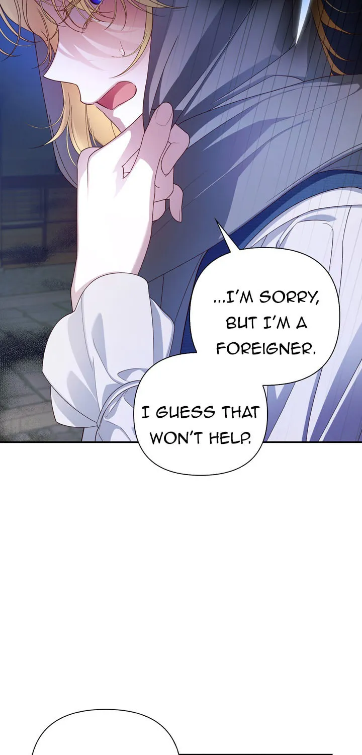 Read How to Hide the Emperor’s Child chapter 61 image 31 on Lezhin