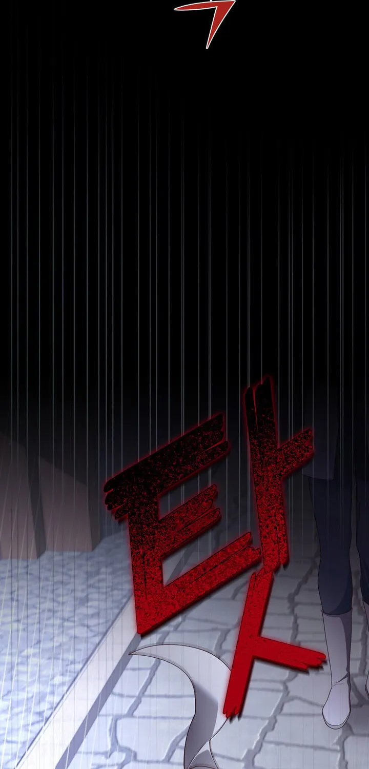 Read How to Hide the Emperor’s Child chapter 61 image 34 on Lezhin