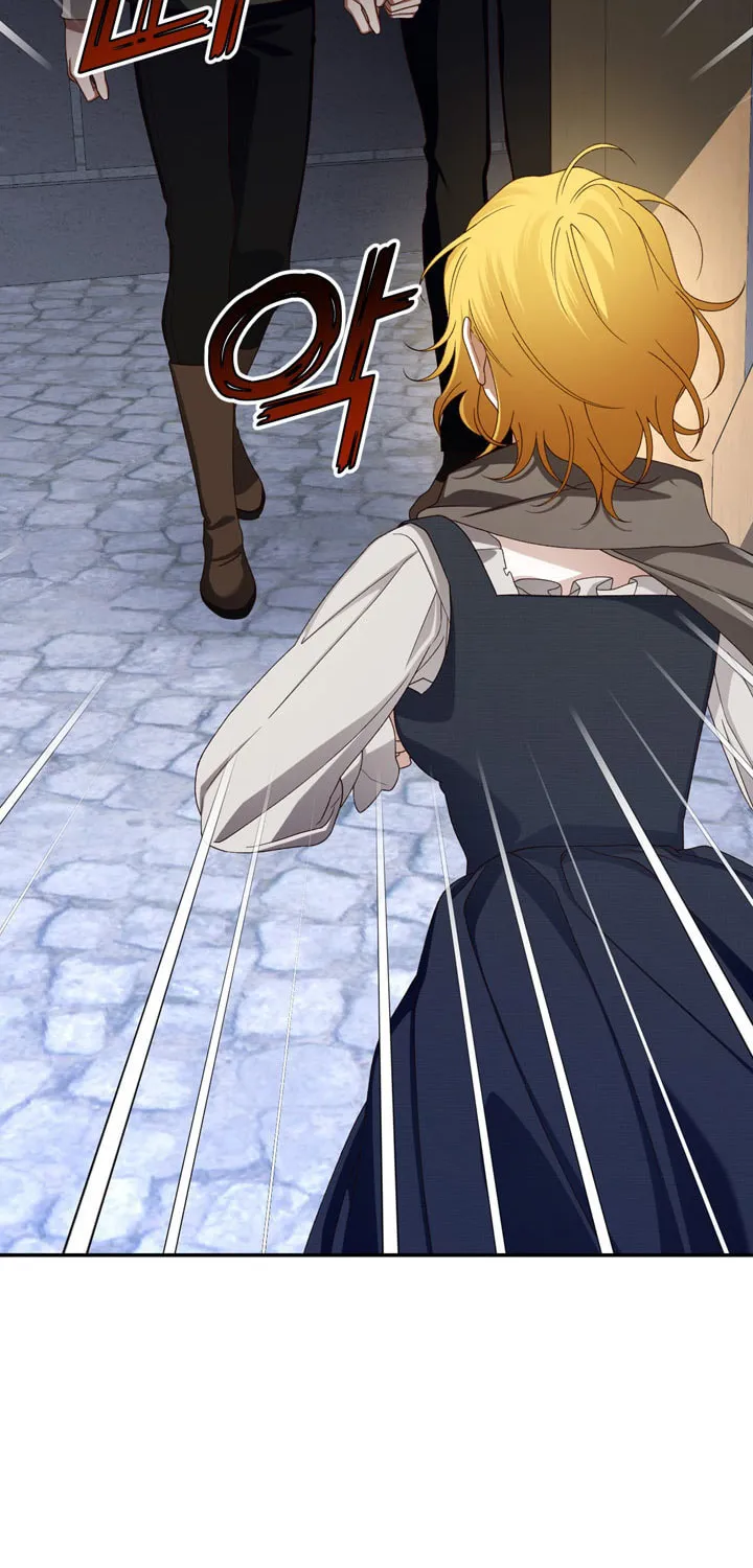 Read How to Hide the Emperor’s Child chapter 61 image 40 on Lezhin
