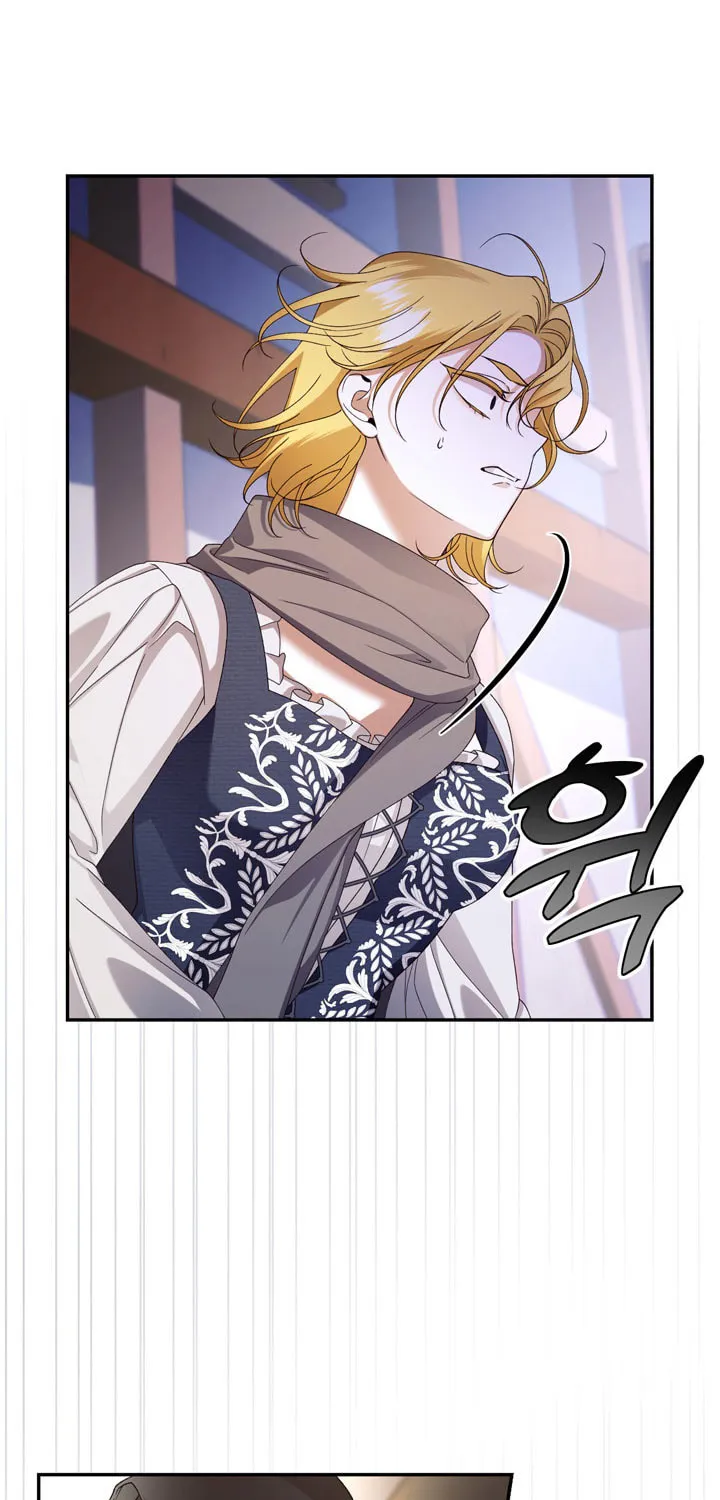 Read How to Hide the Emperor’s Child chapter 61 image 41 on Lezhin