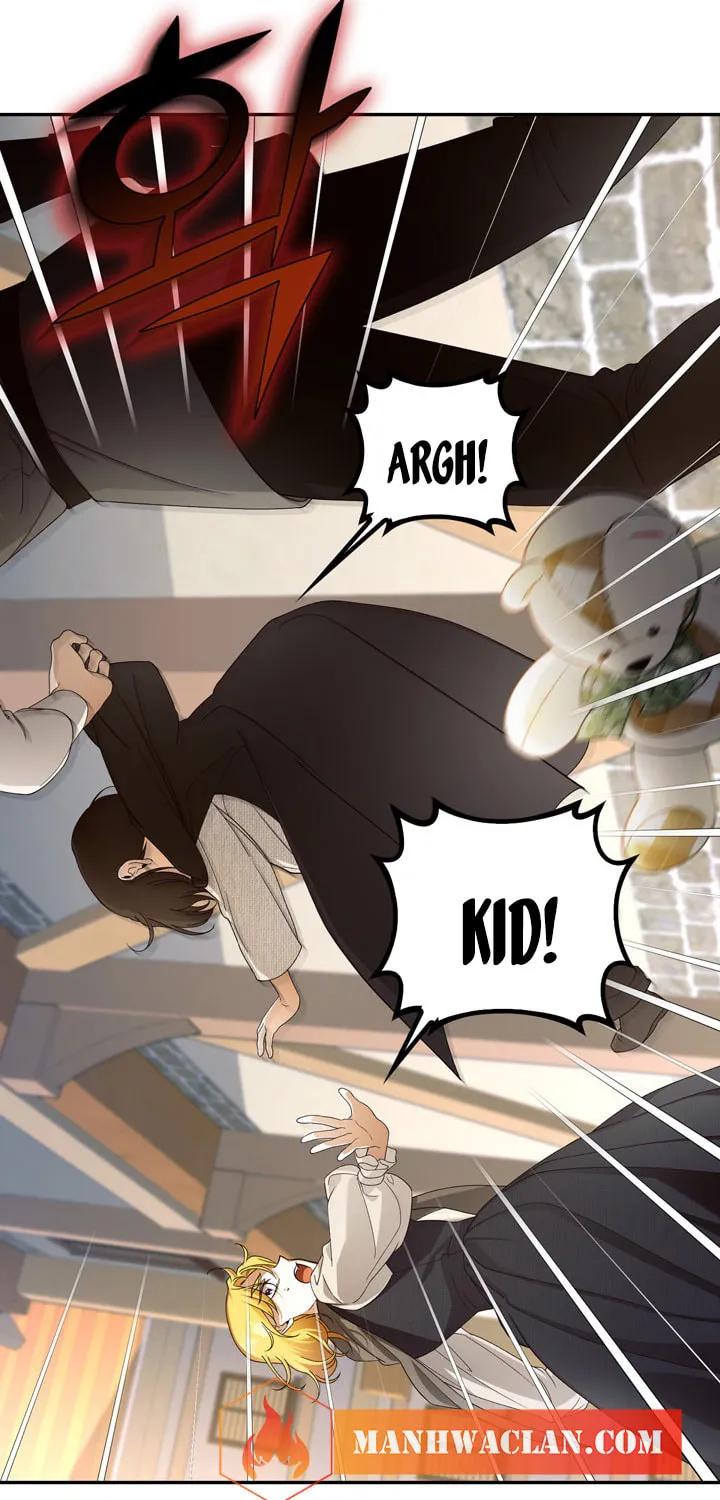 Read How to Hide the Emperor’s Child chapter 61 image 43 on Lezhin