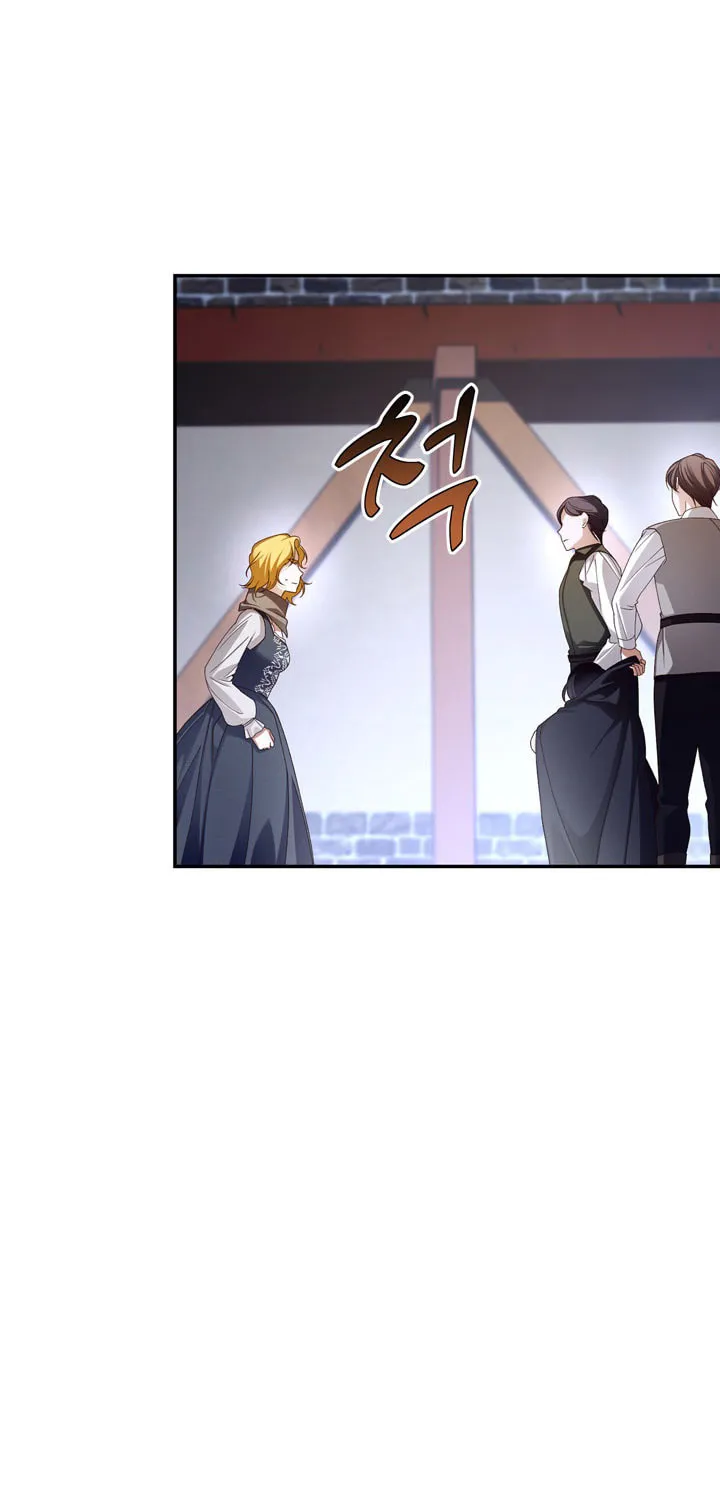 Read How to Hide the Emperor’s Child chapter 61 image 45 on Lezhin