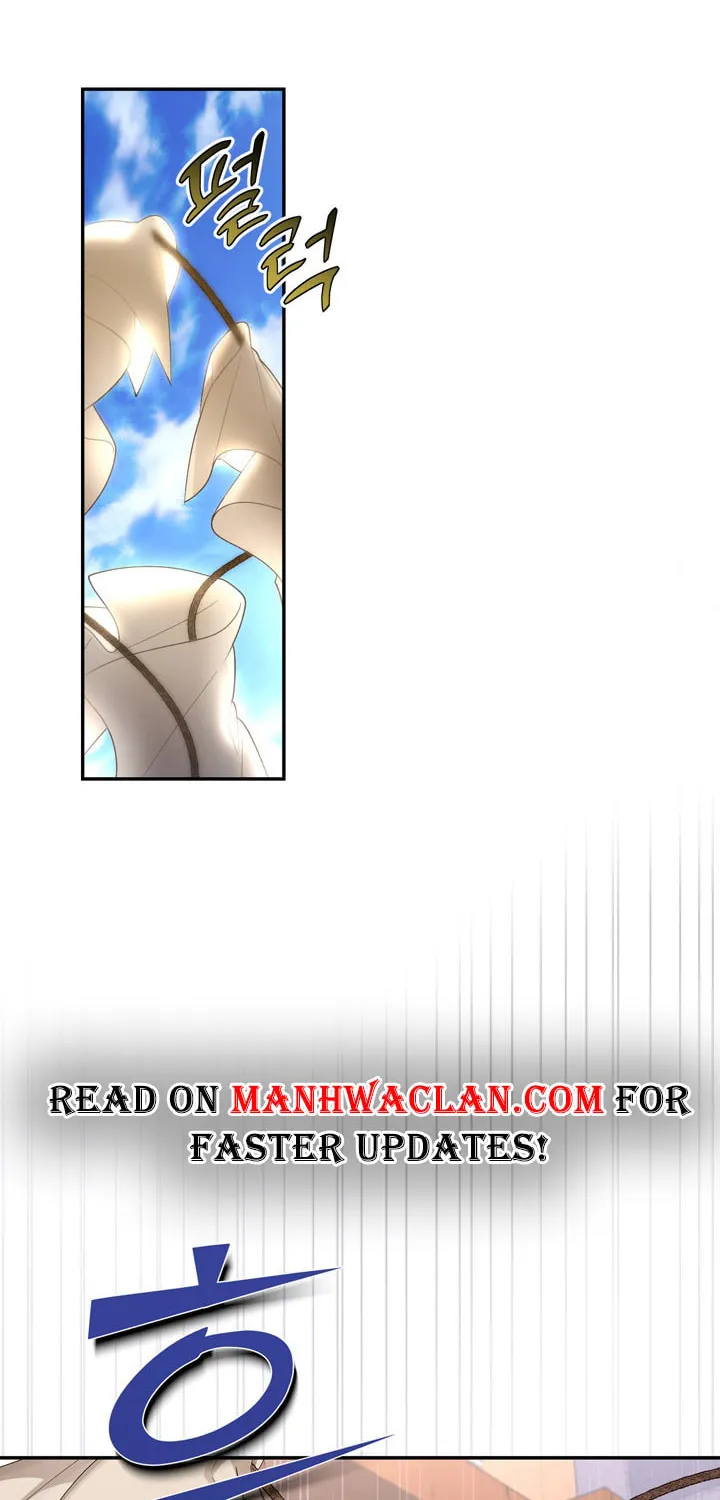 Read How to Hide the Emperor’s Child chapter 61 image 46 on Lezhin