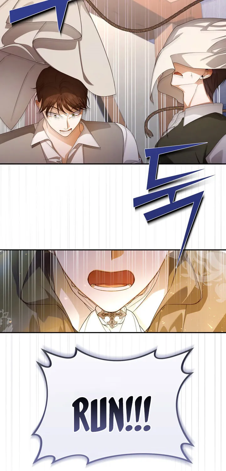 Read How to Hide the Emperor’s Child chapter 61 image 47 on Lezhin