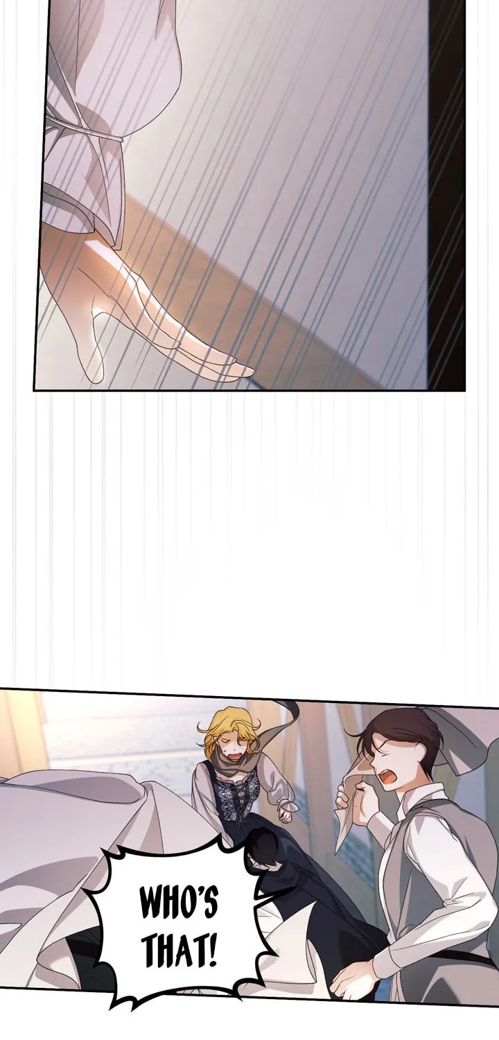 Read How to Hide the Emperor’s Child chapter 61 image 49 on Lezhin