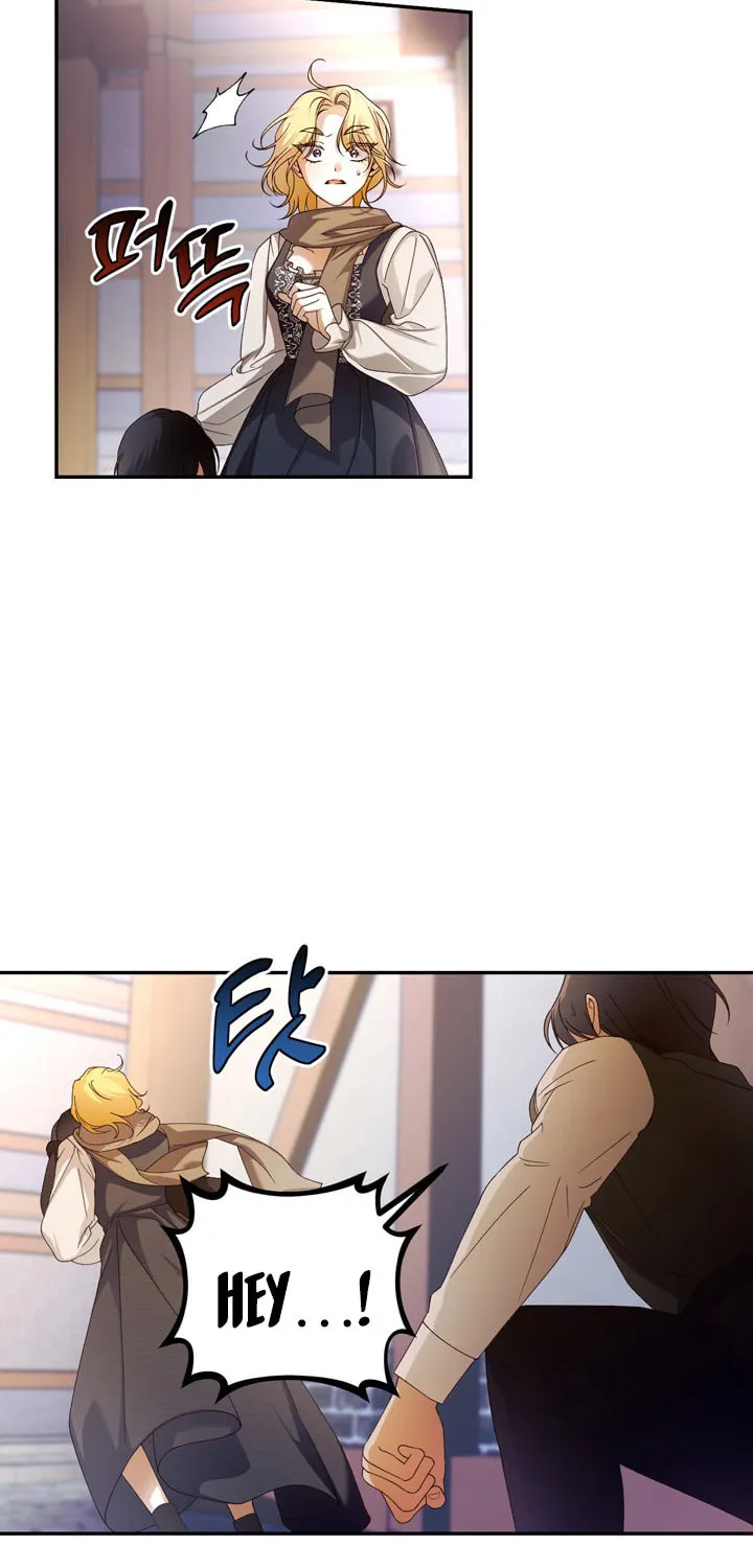 Read How to Hide the Emperor’s Child chapter 61 image 55 on Lezhin