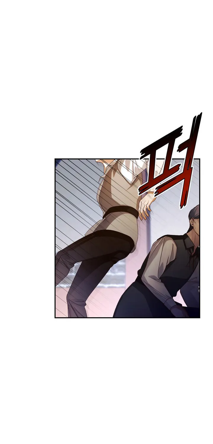 Read How to Hide the Emperor’s Child chapter 61 image 56 on Lezhin