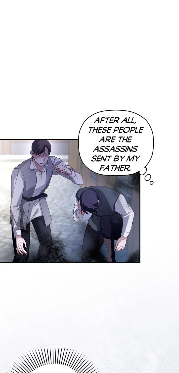 Read How to Hide the Emperor’s Child chapter 61 image 58 on Lezhin