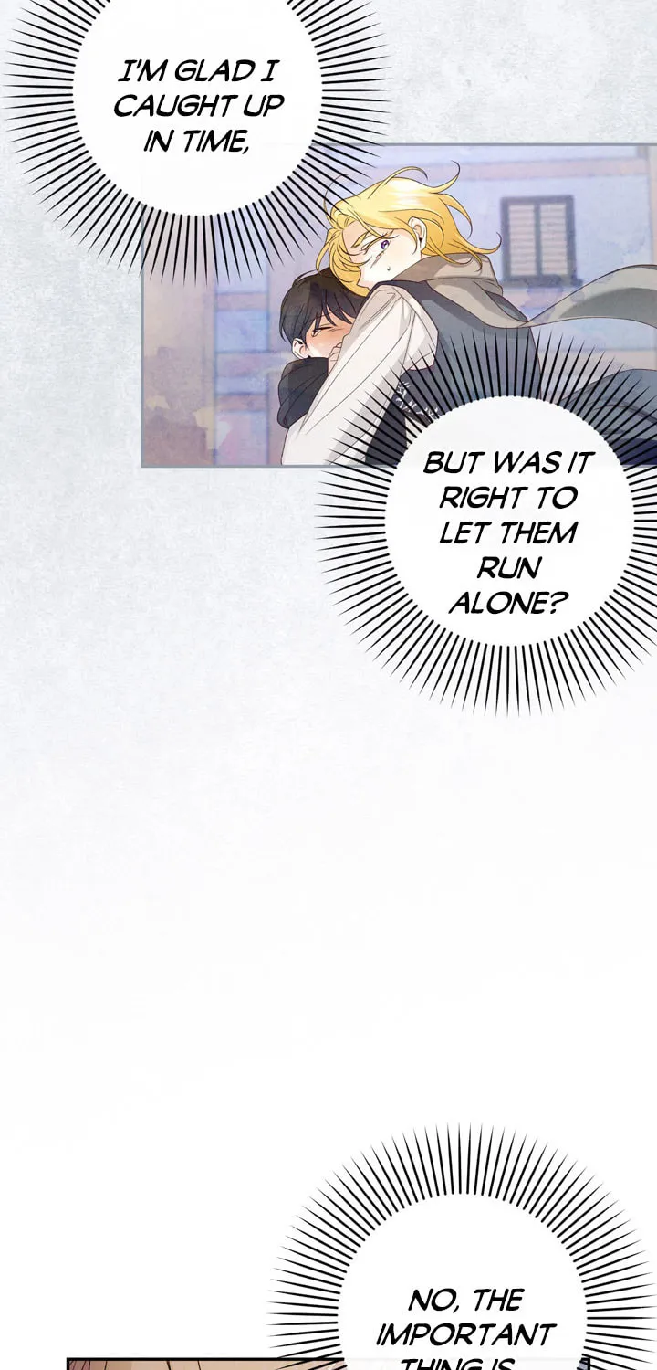 Read How to Hide the Emperor’s Child chapter 61 image 59 on Lezhin