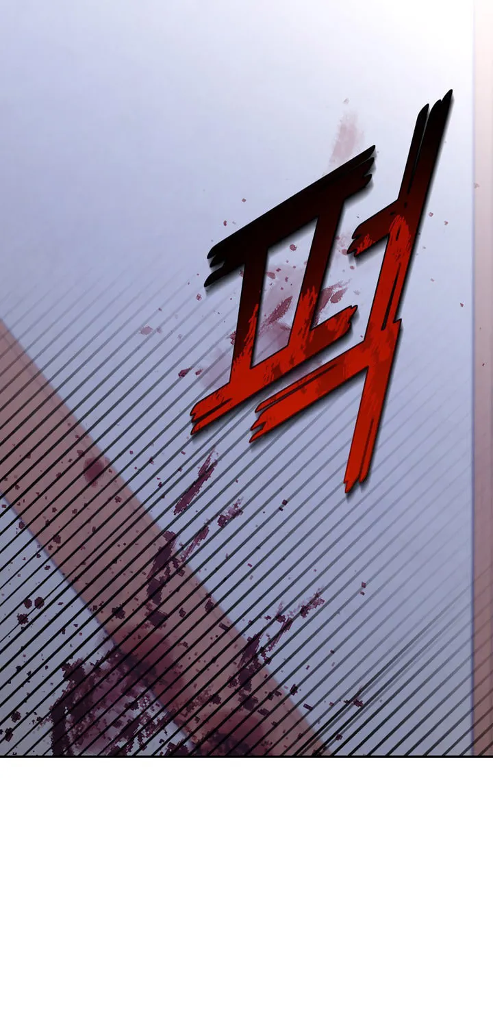 Read How to Hide the Emperor’s Child chapter 61 image 63 on Lezhin