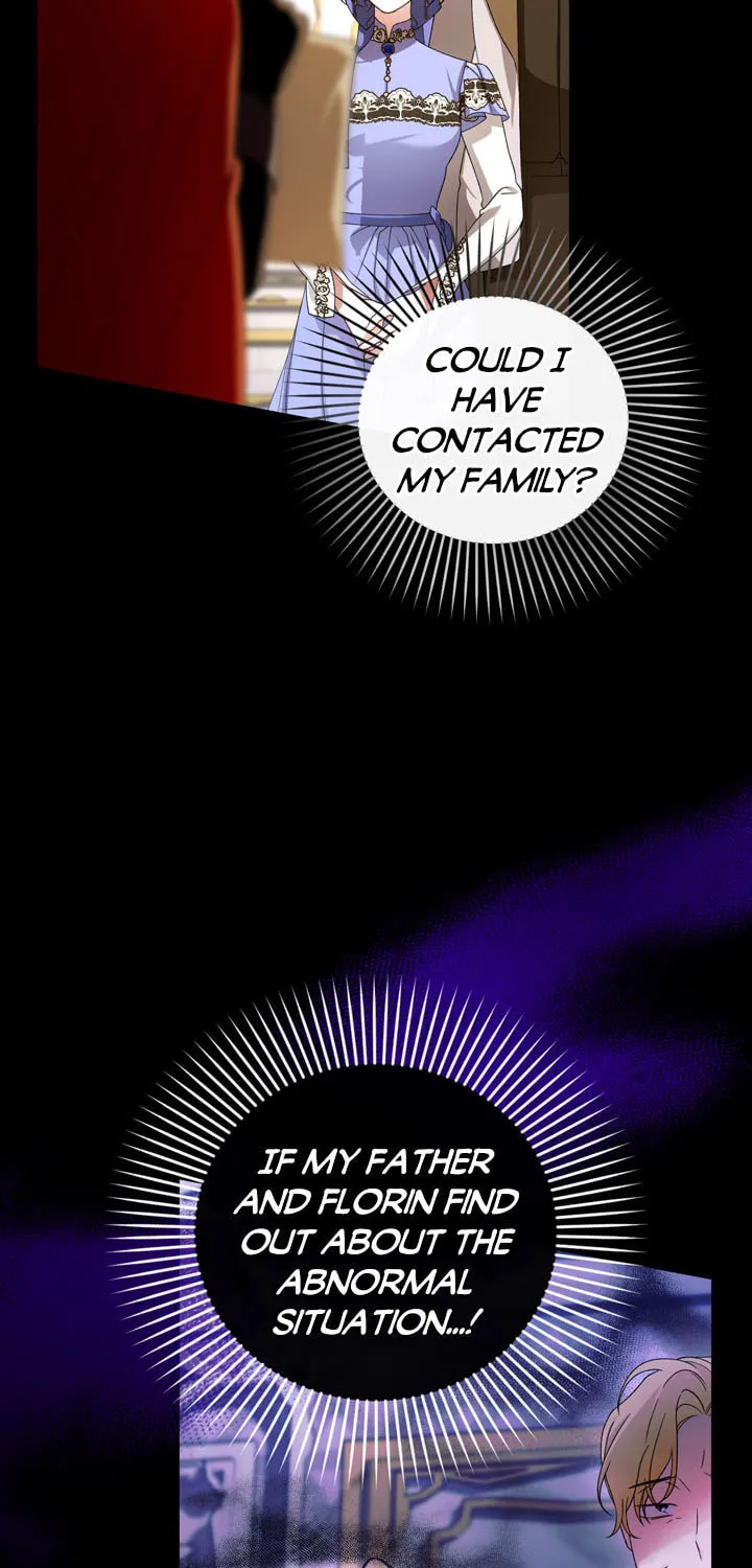 Read How to Hide the Emperor’s Child chapter 62 image 14 on Lezhin