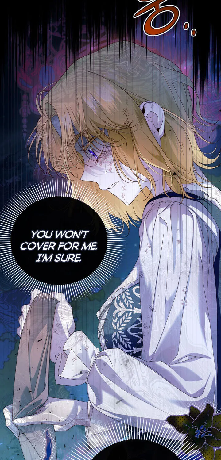 Read How to Hide the Emperor’s Child chapter 62 image 16 on Lezhin