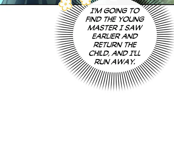 Read How to Hide the Emperor’s Child chapter 62 image 51 on Lezhin