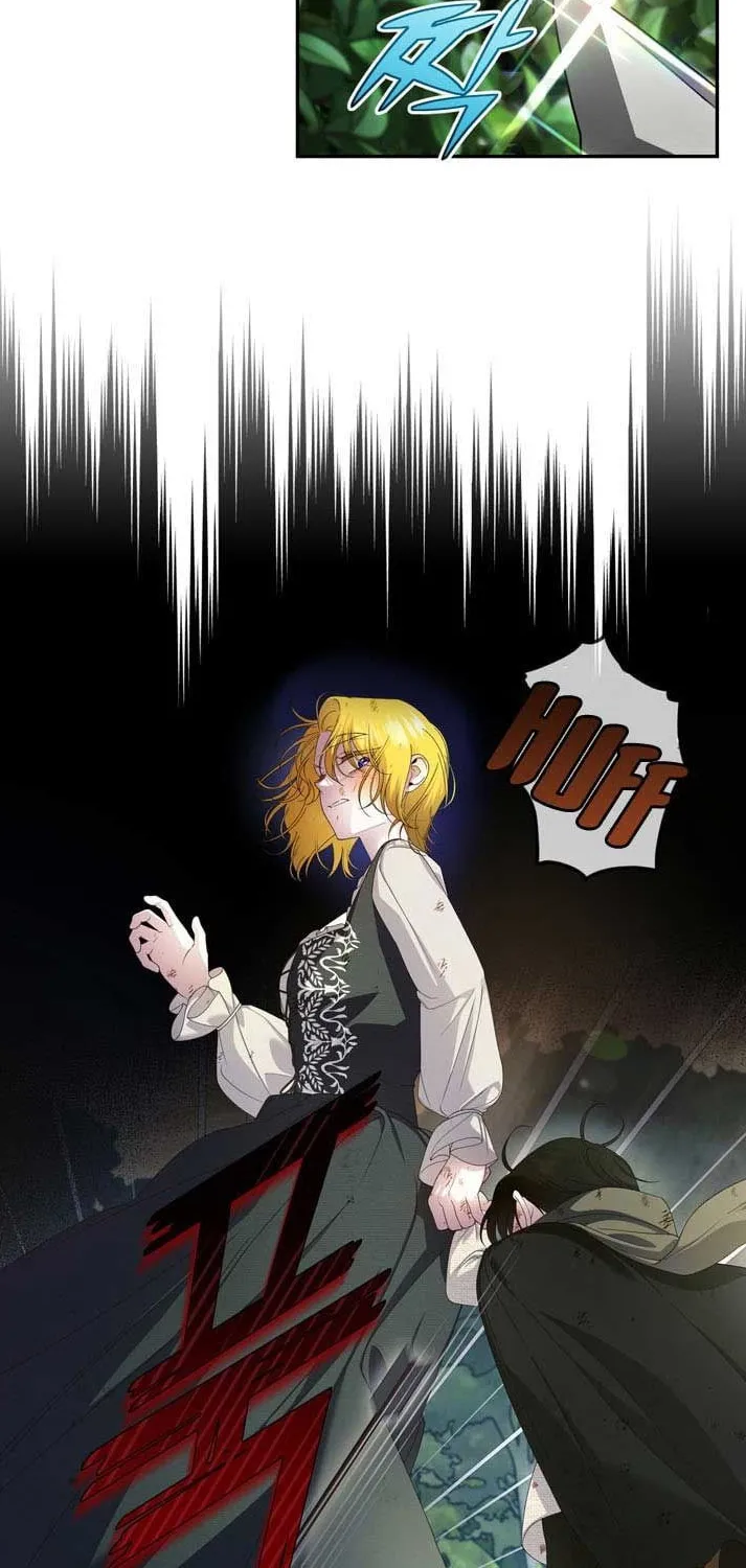 Read How to Hide the Emperor’s Child chapter 62 image 57 on Lezhin