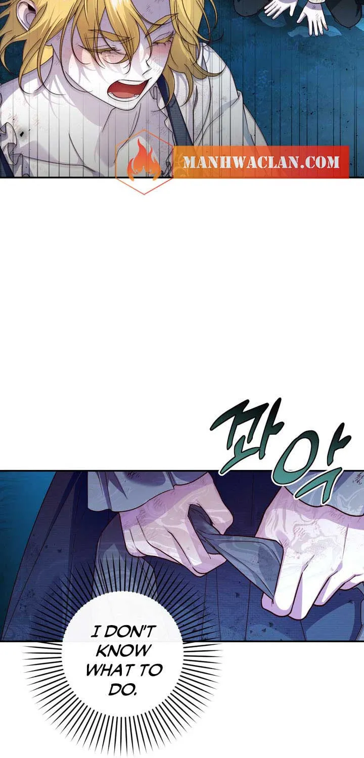 Read How to Hide the Emperor’s Child chapter 62 image 9 on Lezhin