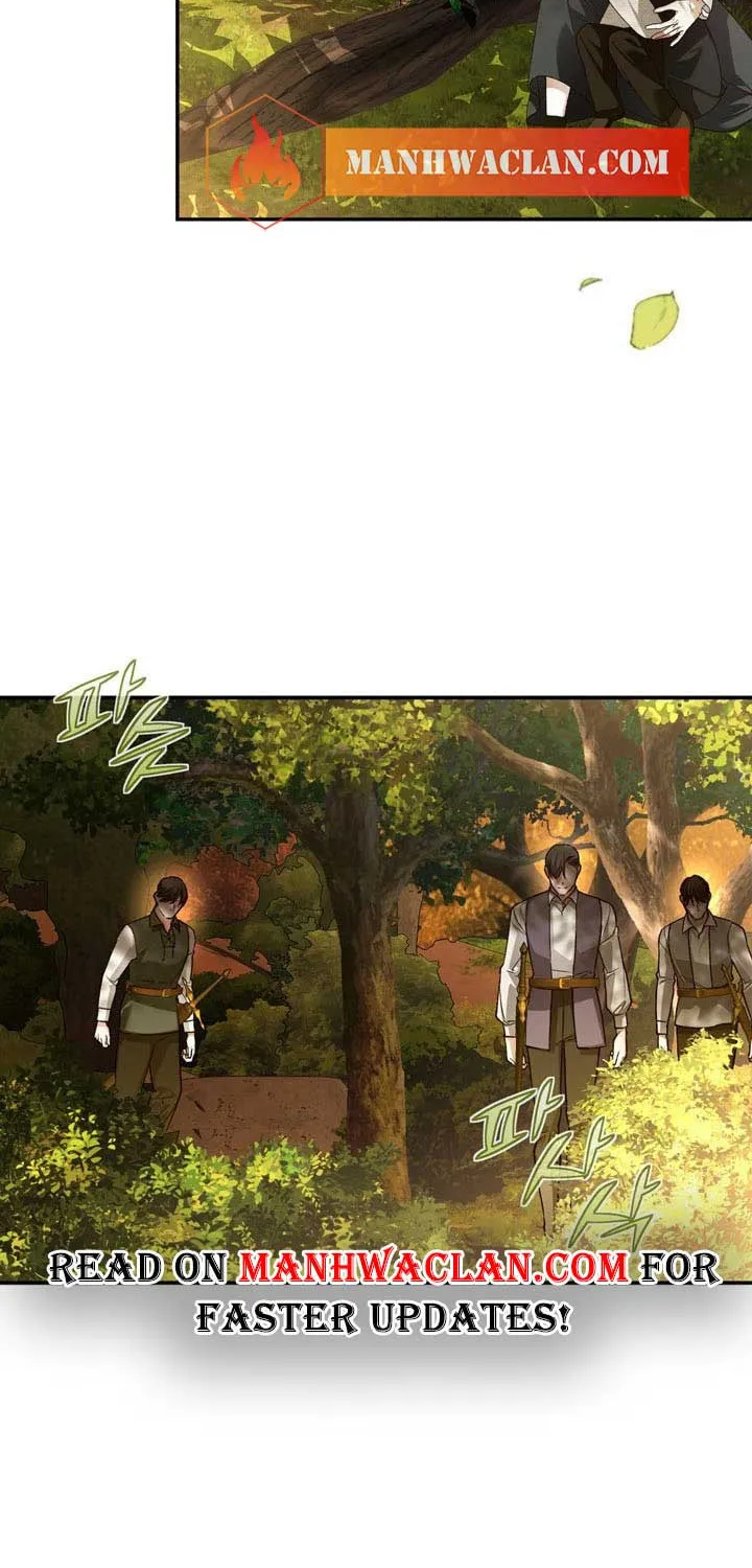 Read How to Hide the Emperor’s Child chapter 63.5 image 1 on Lezhin