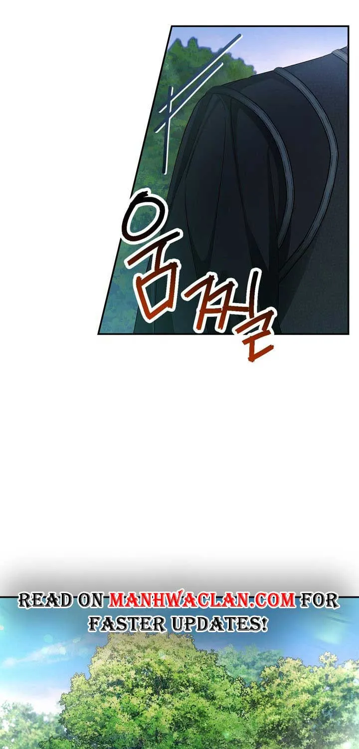 Read How to Hide the Emperor’s Child chapter 63.5 image 26 on Lezhin