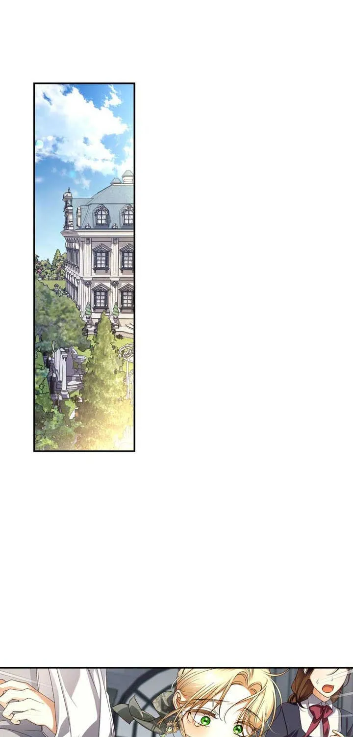 Read How to Hide the Emperor’s Child chapter 63.5 image 33 on Lezhin