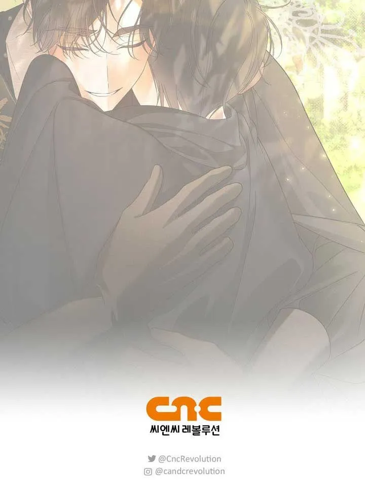 Read How to Hide the Emperor’s Child chapter 63.5 image 36 on Lezhin