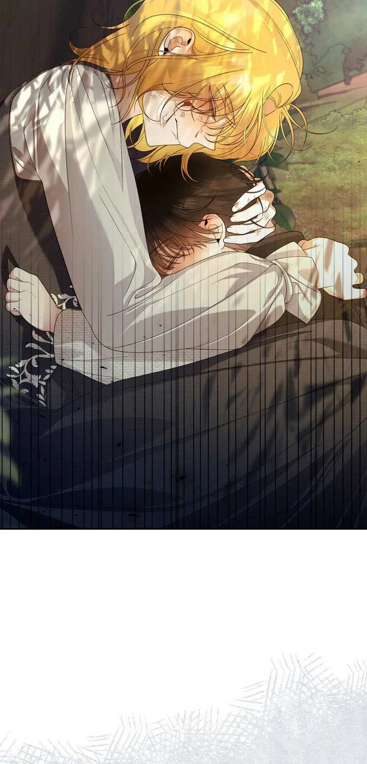 Read How to Hide the Emperor’s Child chapter 63.5 image 4 on Lezhin