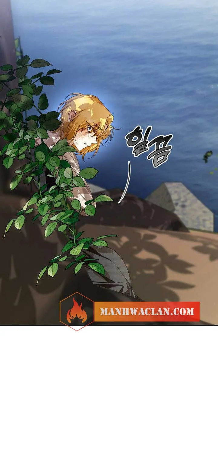 Read How to Hide the Emperor’s Child chapter 63.5 image 9 on Lezhin