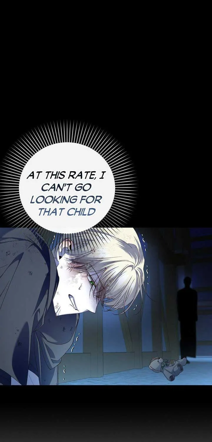 Read How to Hide the Emperor’s Child chapter 63 image 21 on Lezhin