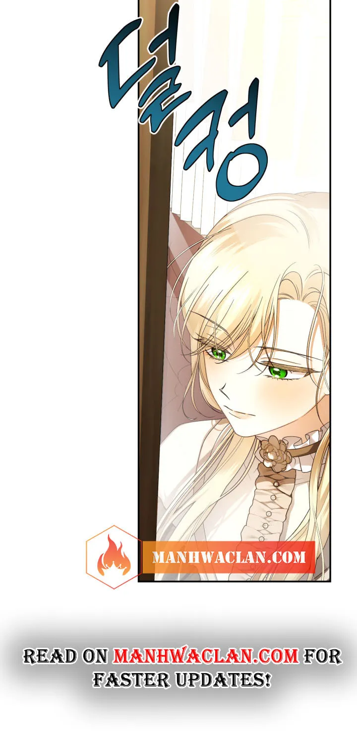 Read How to Hide the Emperor’s Child chapter 65 image 12 on Lezhin